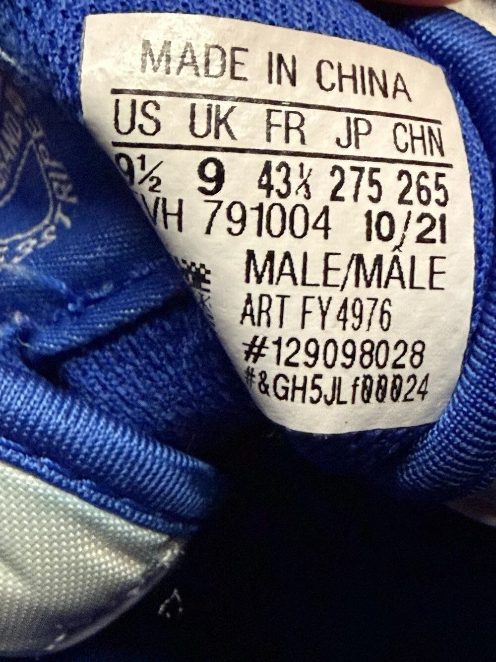 N/A used adidas